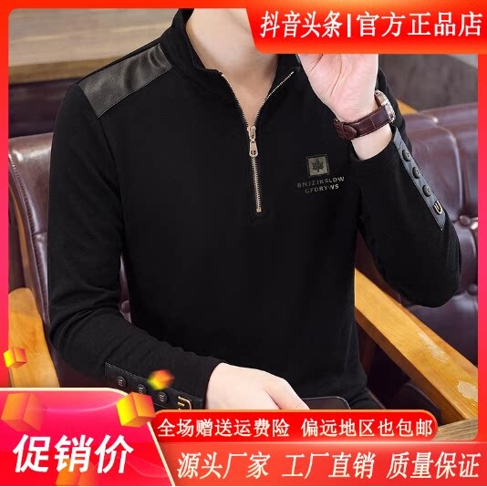 抖音2026春秋冬季同款轻奢服饰