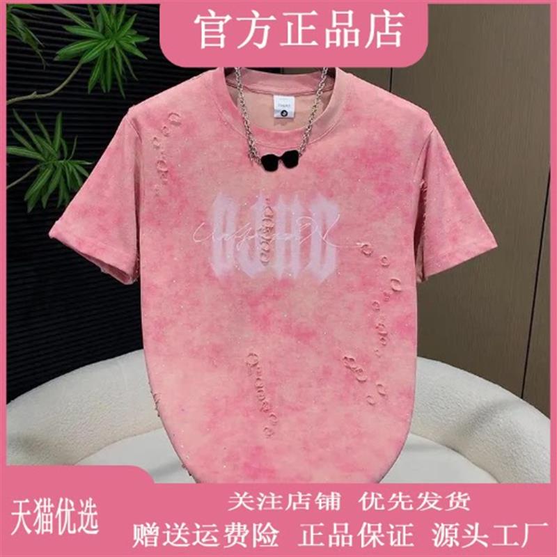 爱得色男士夏季新款潮流印花破洞T恤半袖扎染亮片休闲半袖T恤