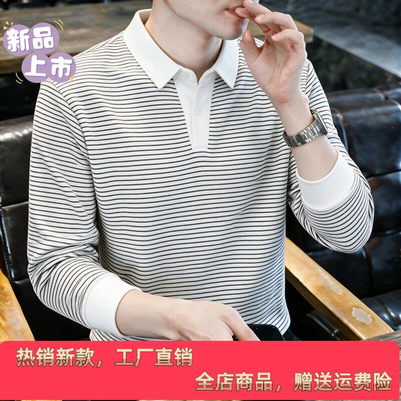 抖音2026春秋冬季同款轻奢服饰