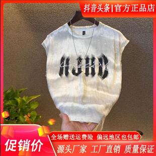 绅度轩服饰LMVQ夏新款坎肩短袖男款满天星破洞男背心爆款半袖圆领