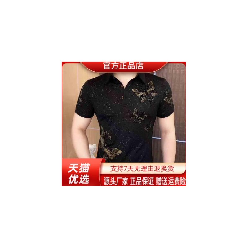 锋界服饰夏季欧货短袖T恤男士星碟梦潮牌烫钻薄款透气翻领POLO衫