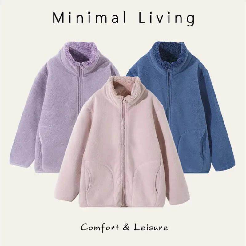 蕉幻川柚a轻奢女装专卖儿童秋冬加厚外套亲子款男童校服神器棉服