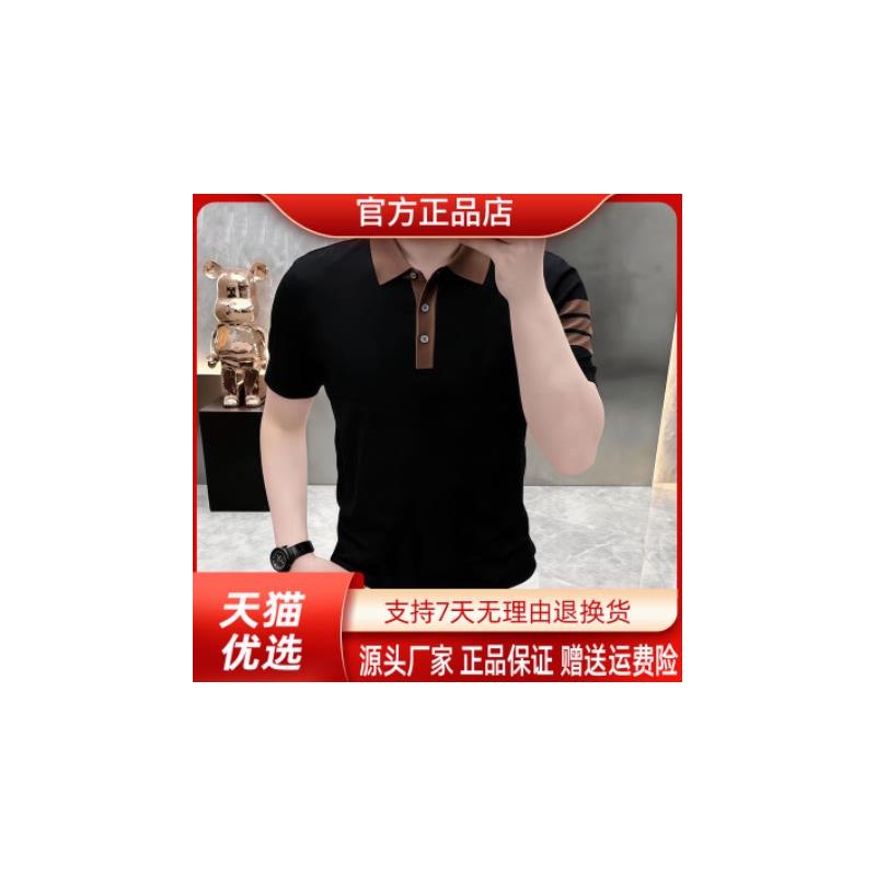几禾轻奢专柜品质时尚纽扣装饰条纹翻领短袖T恤男士夏季POLO衫