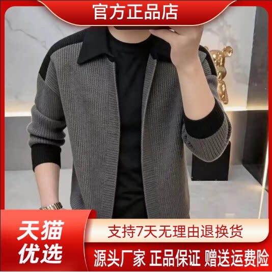 抖音2026春秋冬季同款轻奢服饰