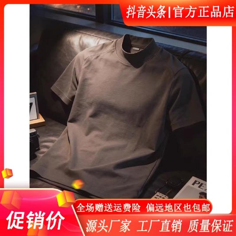 逸致衣饰专柜品质2026深灰色美式半高领短袖男款夏季重磅正肩t恤