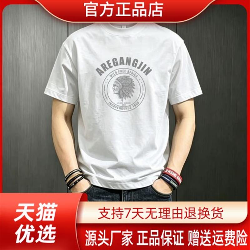 亿新2026新款夏季爆款t恤男短袖美式复古重磅圆领印花纯棉半袖男T