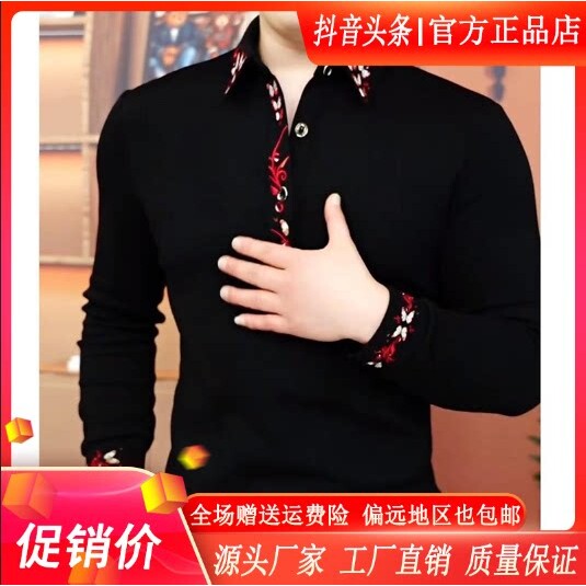 抖音2026春秋冬季同款轻奢服饰