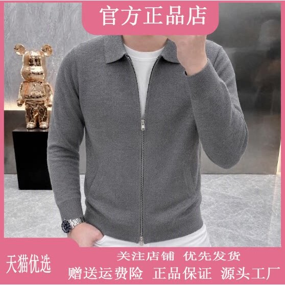 抖音2026春秋冬季同款轻奢服饰