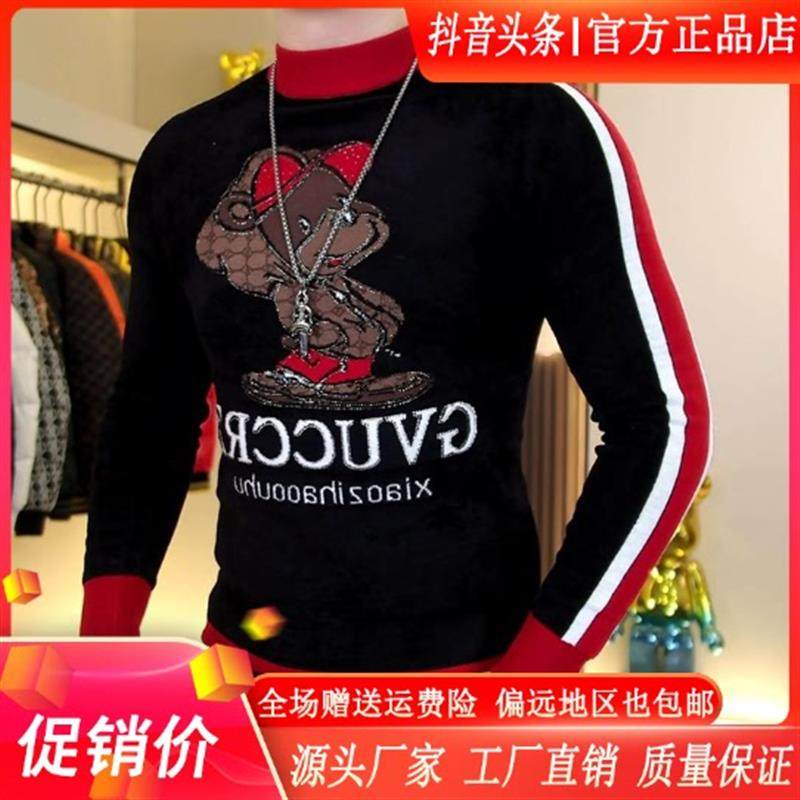 双十二盛辰祥服装Amphelisia男士冬季高品质时S尚潮流针织毛衣上