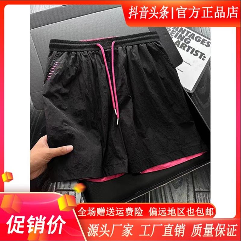 LMVQ美式撞色刺绣速干短裤男夏季设计感运动裤子休闲沙滩四分裤潮