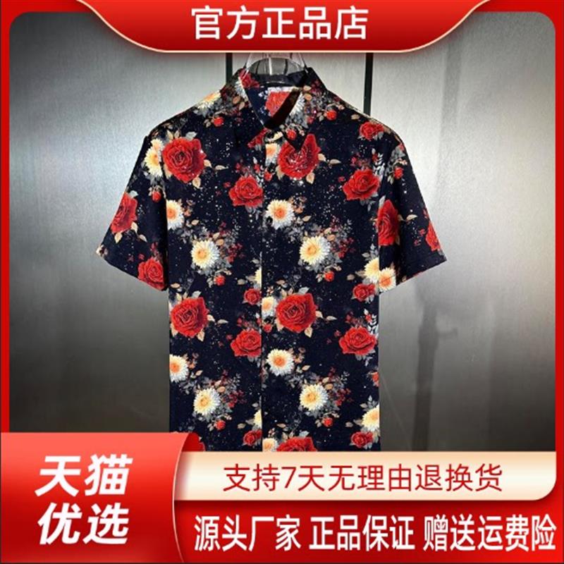 路西威男装专柜品质新款夏季修身数码3D印花男士短袖大玫瑰衬衫