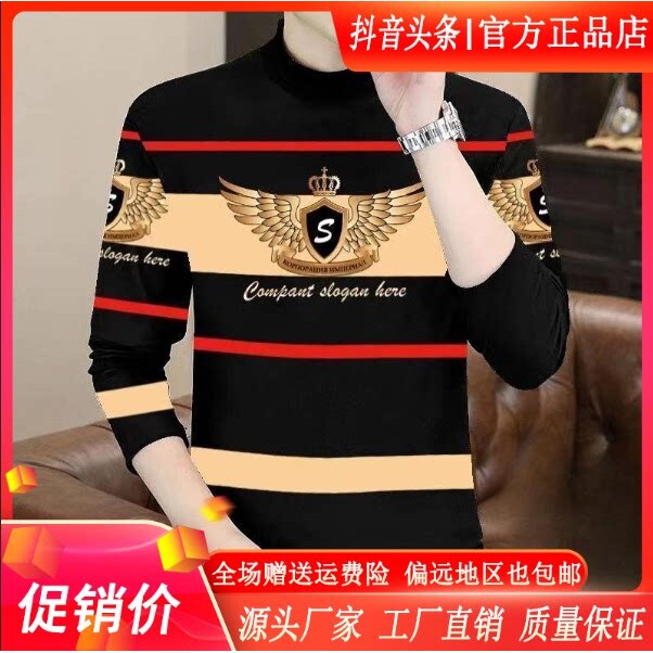 抖音2026春秋冬季同款轻奢服饰