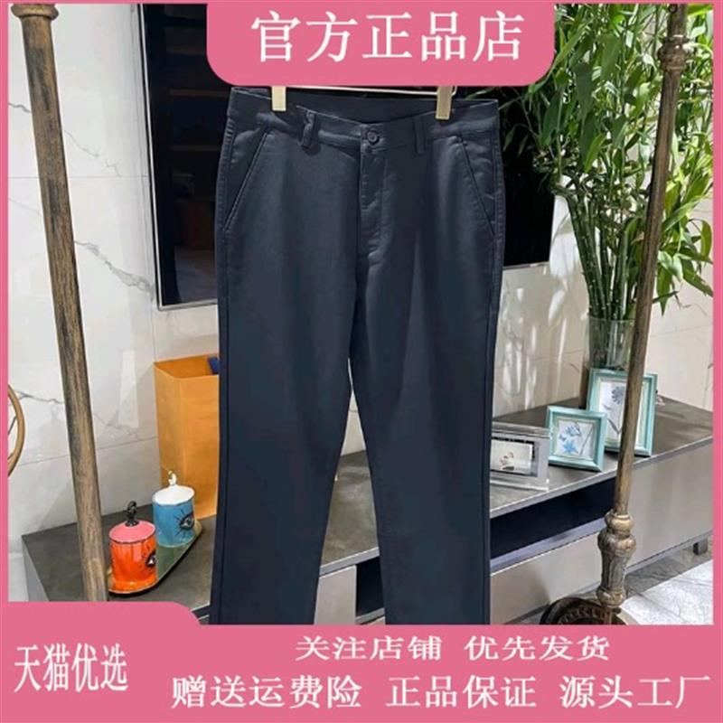 鹏然男装严选店高端严选早秋新款男士高品质休闲裤直筒裤韩版长裤