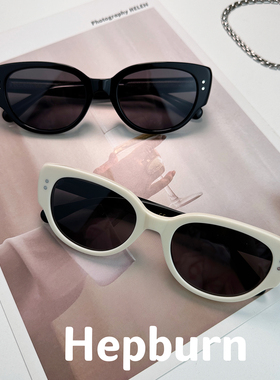 熊猫米白色墨镜防紫外线