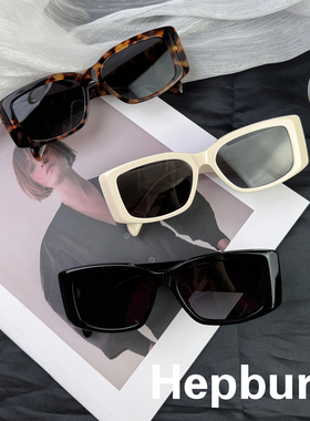 法式hepban优雅墨镜女 高端板材 防紫外线UV400 可配近视太阳眼镜