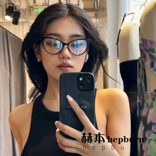 猫眼眼镜框女辣妹素颜神器