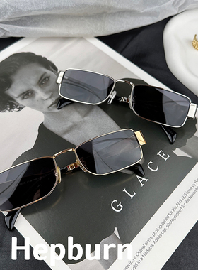 凯旋门长方框形墨镜女