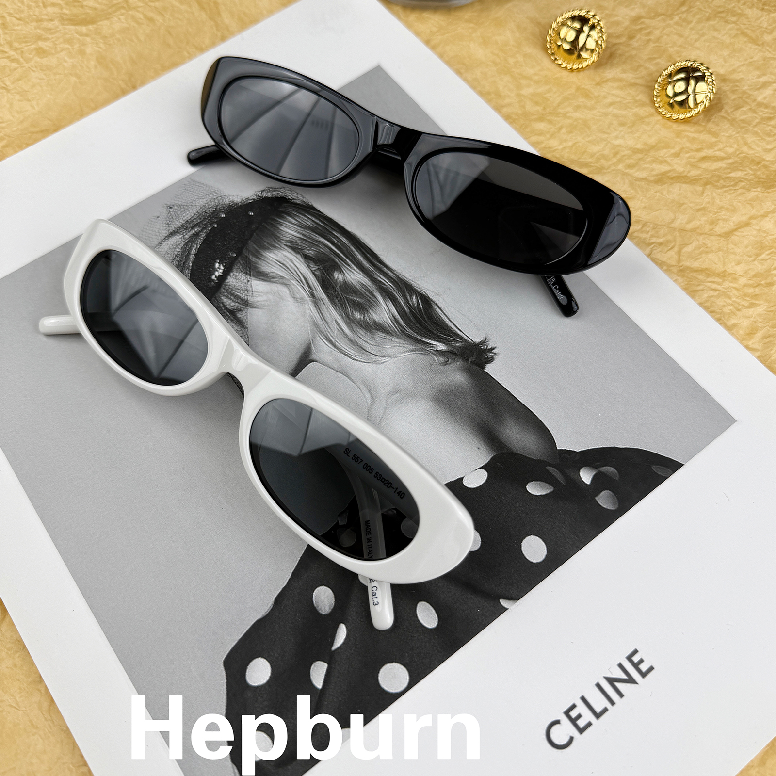 Hailey肯豆同款方框墨镜女 美式扁窄框欧美小众防紫外线可配近视