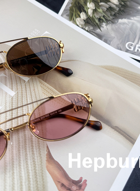 mu54 复古金属墨镜女 双横梁小众款式 防紫外线UV400 可配配近视