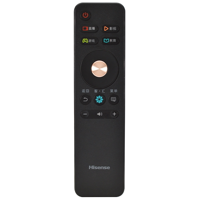 适用于海信液晶电视机遥控器