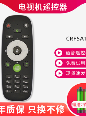 原装适用海信遥控器LED50/55/58K610X3D电视机CRF5A16通用CRF6A16