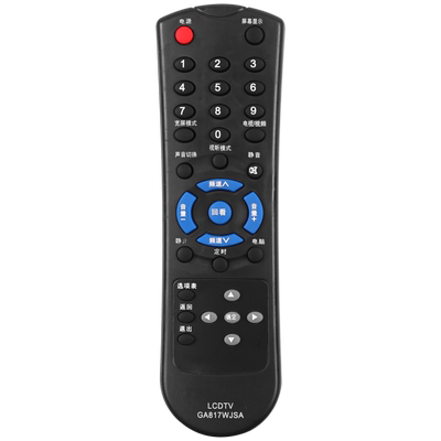 适用于夏普液晶网络电视机遥控器