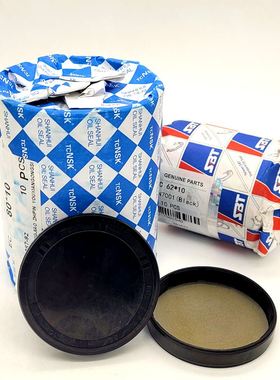 闷盖 端盖 油封EC/VK型轴盖65 68 70 72 75 80 85 90 100 110 120