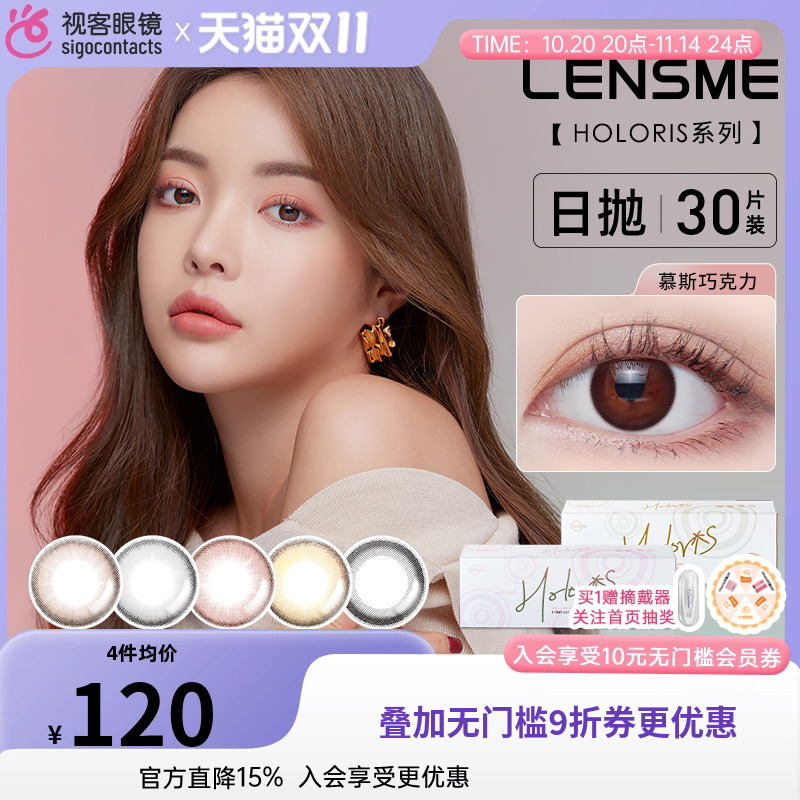 南京保税仓直发 江浙沪速达