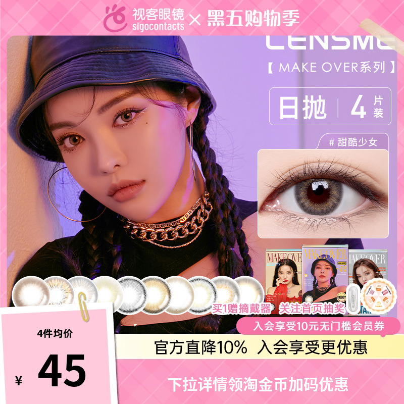 顺丰包邮     南京保税仓直发