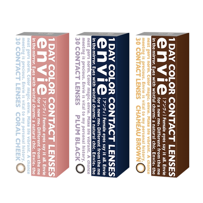 envie美瞳日抛30片女小直径近视彩色隐形眼镜水润自然系【临期】