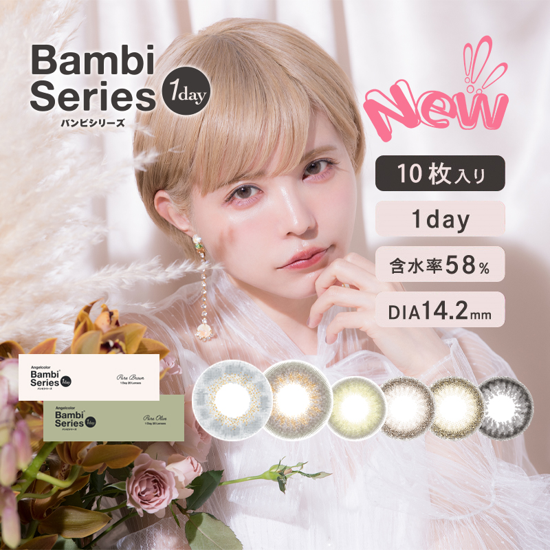 南京保税仓直发