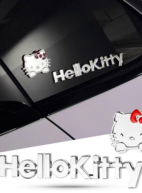 汽车个性车贴HelloKittyKT猫金属车标车身贴标侧标装饰标新款贴标