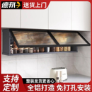 吊柜墙壁柜家用挂墙式 厨房玻璃门收纳壁橱浴室卫生间铝合金储物柜