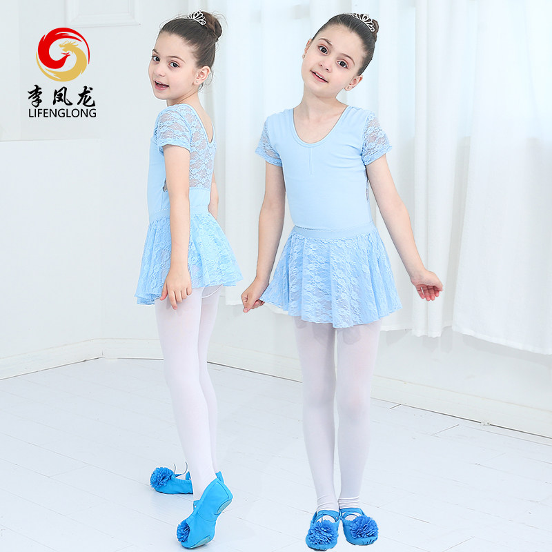 舞蹈服儿童女练功服夏季短袖蕾丝裙女童女孩幼儿中国舞芭蕾舞服装