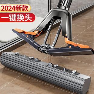 家用免手洗拖布卫生间对折胶棉一拖净 佳帮手吸水海绵拖把2024新款