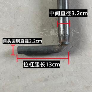 半挂大货车防涨箱实心拉杆拉杠高栏苍栏横拉花栏铁杆车厢立柱横拉