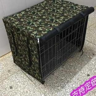 加厚防寒室外挡风宠物笼猫笼布帐篷狗棚定做 狗笼罩子防雨保暖冬季