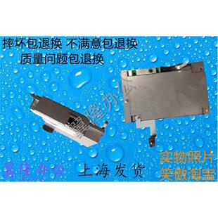 7521震旦AD166 包邮 1611 网络 打印板 216 168 7216 柯美 226