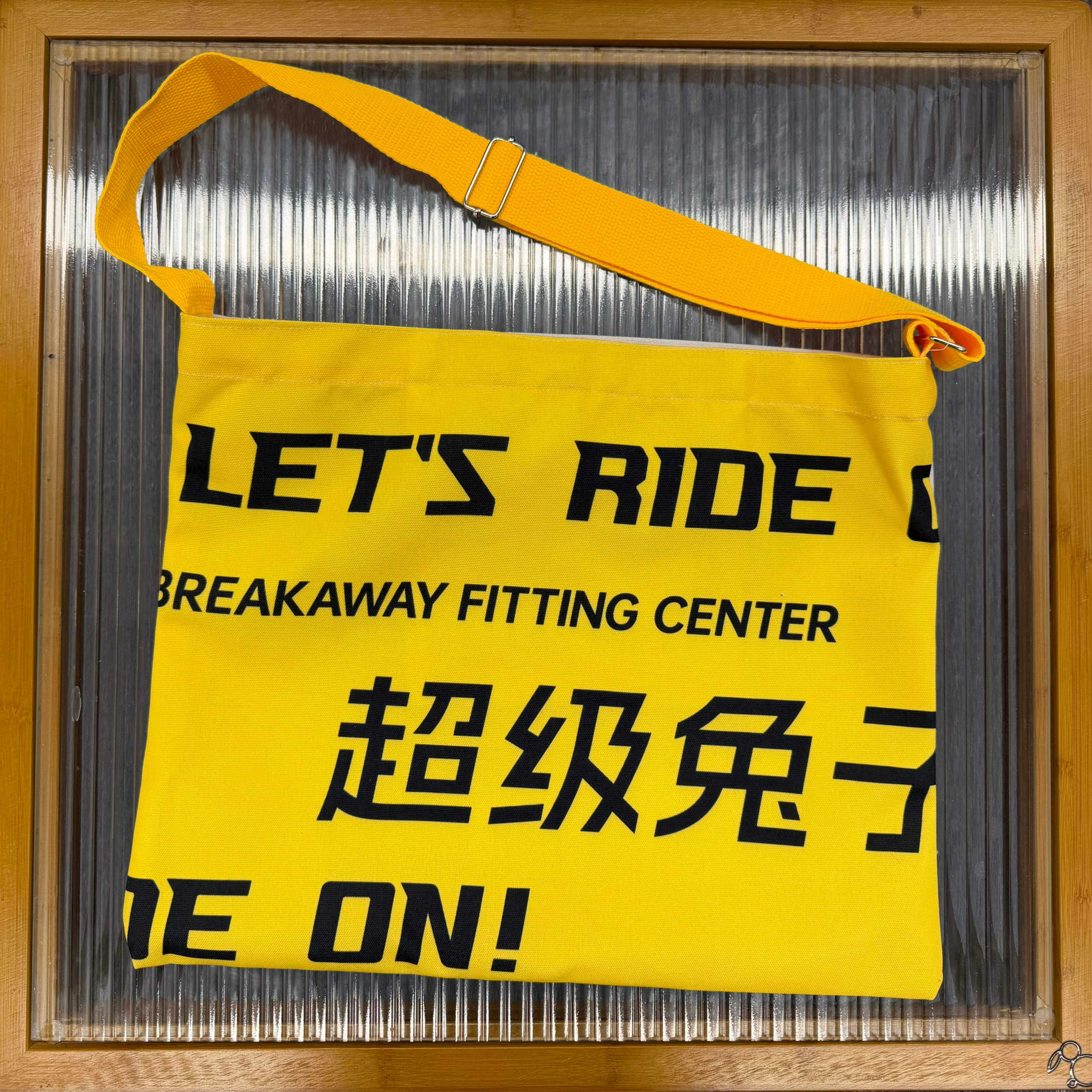 超级兔子单肩斜挎帆布包日常通勤,箱包皮具/热销女包/男包,时尚帆布包,淘宝优惠券,粉丝福利购,淘宝优惠卷