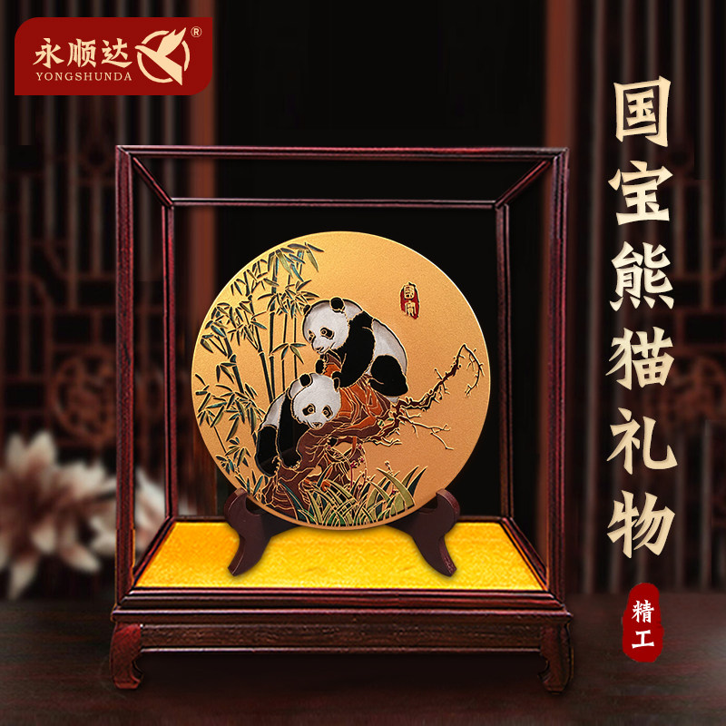 中国特色熊猫办公室桌面摆件