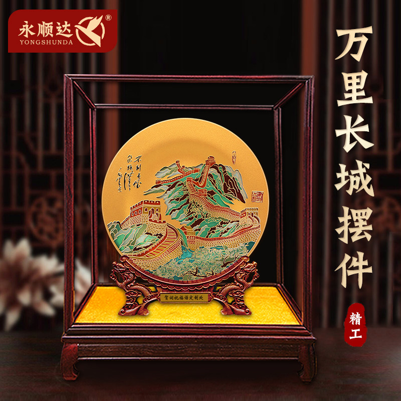 办公室摆件手工彩绘长城熊猫礼品