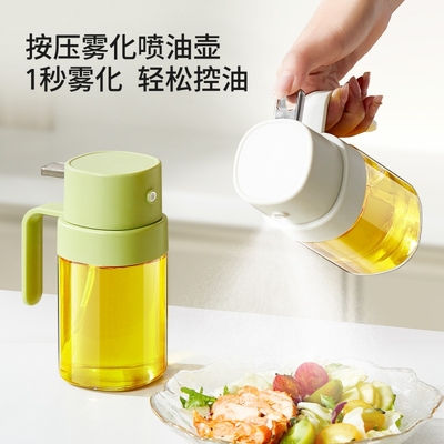 熊谷组玻璃喷雾化喷油壶