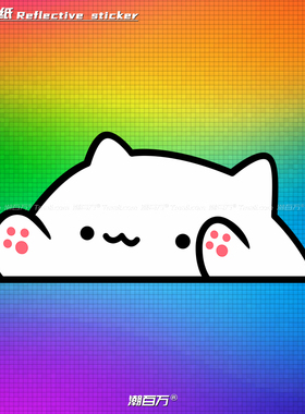 手鼓猫Bongo Cat表情包卡通车贴可爱萌猫趴窗贴汽车防水反光贴纸