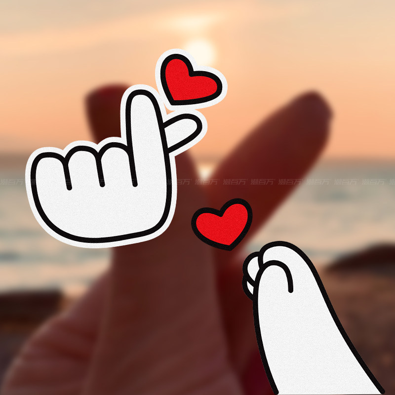 比心可爱趣味车贴汽车摩托电动车防水反光贴纸车窗浪漫示爱装饰贴