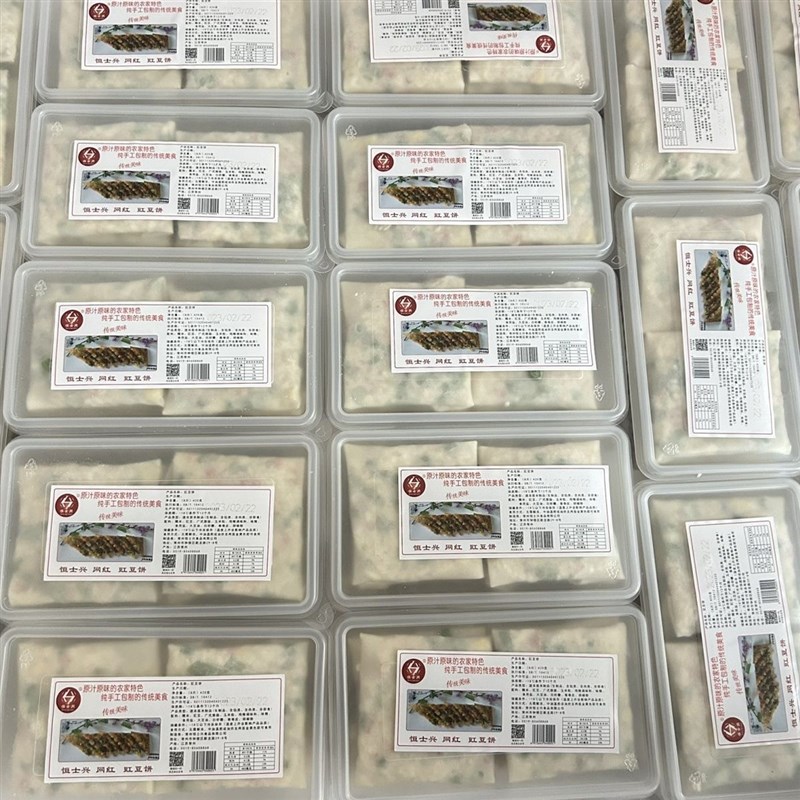 常州特产豇豆饼整箱42q0克*20盒网红早餐煎饼脆皮豇豆饼糯米饼