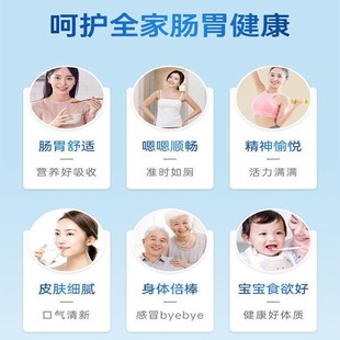 九春堂益生菌粉大人儿童调理肠胃肠道冻干粉N免疫力增强孕妇益生