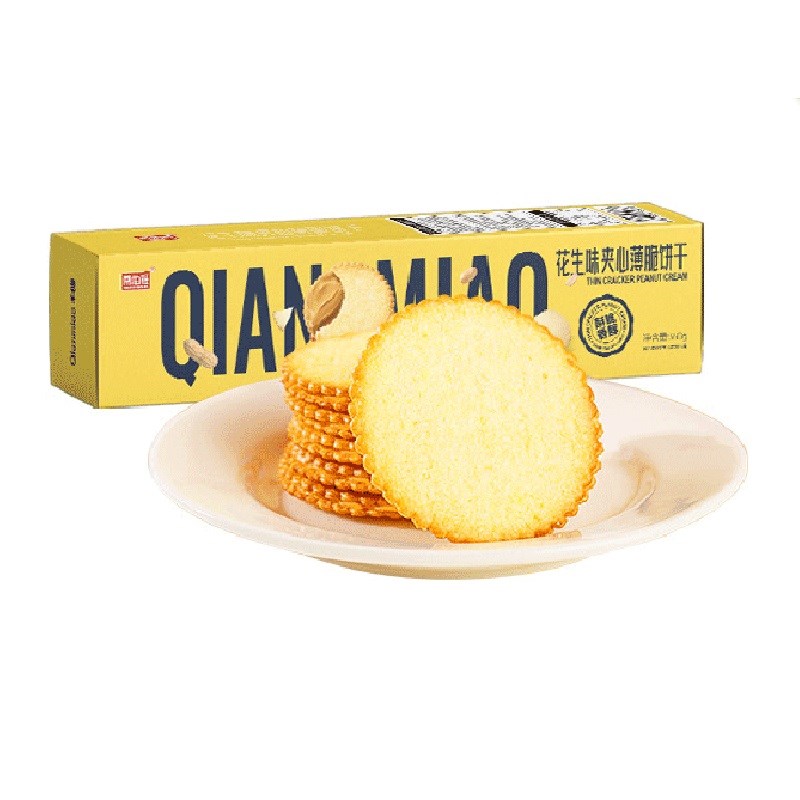 南伯旺360g花生酱夹心薄t脆饼干网红马铃薯饼干休闲追剧代餐小零