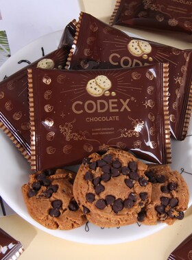 CODEX库德士巧克力曲奇饼干 干双重D可可奶油500g结婚喜糖果喜饼