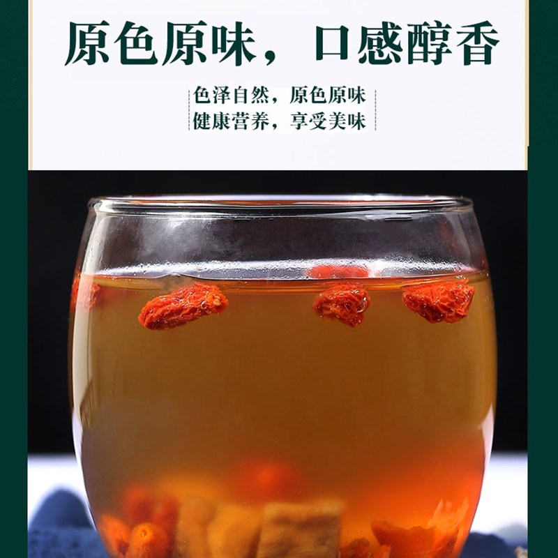 葛根中药材野生5n00g克无硫新鲜粉葛丁块纯天然粉葛根