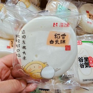 海之最稻香白米糕即食水蒸糕点谷力G觉醒谷里谷气白米糕休闲零食